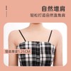 남자어깨뽕 어깨패드 고급 보정 어좁이 직각어깨 [양생 및 세척] Men's