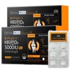 Paleo 닥터스노트 비타민D3 5000IU 맥스 2박스 6개월분 Dr. Note Vitamin D3 5000IU Max 2 Boxes 6 Months Supply