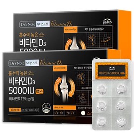 Paleo 닥터스노트 비타민D3 5000IU 맥스 2박스 6개월분 Dr. Note Vitamin D3 5000IU Max 2 Boxes 6 Months Supply