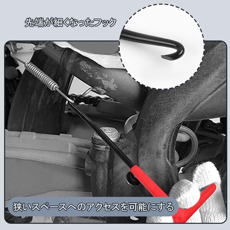 Spring Hook Tool Tension Spring Tool Motorcycle Exhaust Spring Puller