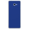 McHarrier Kyocera Easy Smartphone 2 A001KC Skin Sticker, Indigo Pattern,