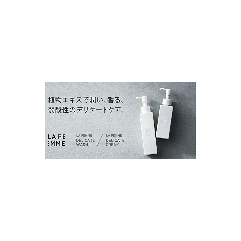 1 x Brin de Vie Modish Rapham Delicate Wash