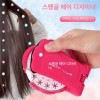브레이딩 기계 자동 머리땋기 헤어도구 스타일링 미용실 셀프 롤러 [세