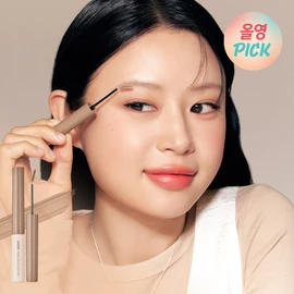 peripera Speedy Skinny Brow Mascara - 06 Beige Ash