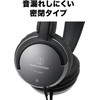  Audio-Technica ATH-250AV Wired Music Movie Watching Headphones Lightweight 3.5mm