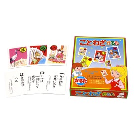 奥野かるた店 ことわざかるた