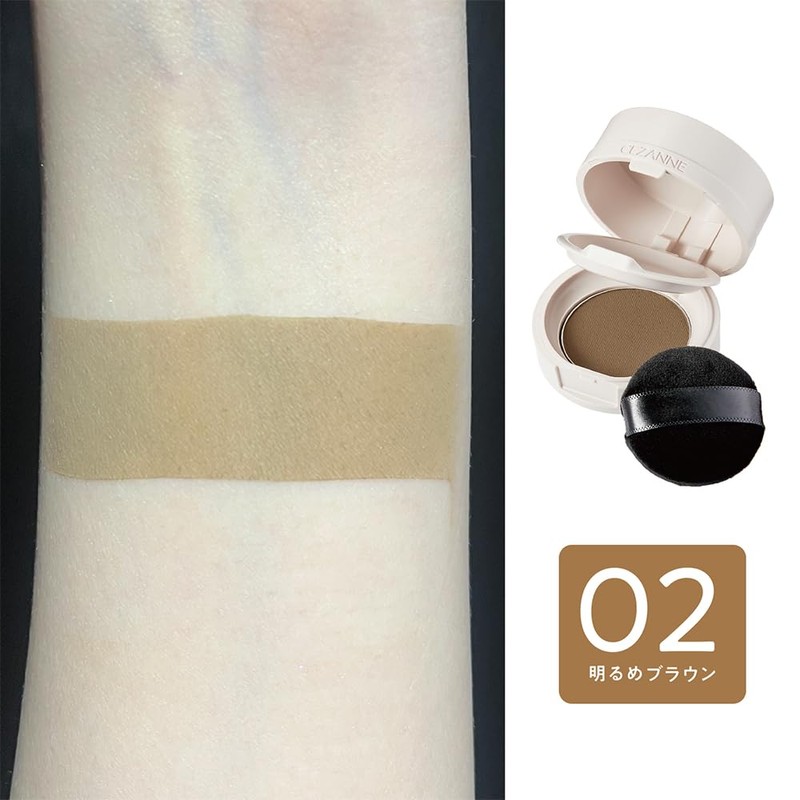 Cezanne Hair Makeup Powder 02 Bright Brown 0.1 oz (4.0