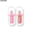 AMUSE Jel-Fit Tint Set 2items, Color 1#$%Color 2:05 Oat Fig-07 Caramel