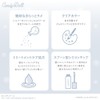 Tsubasa Mashuwaka Candy Doll, Treatment Care Gloss, White Dust, Lip