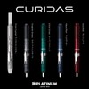 Platinum Fountain Pen, Curidus Grand Red, Medium Point, PKN-7000#77-3