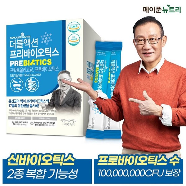 Mayjun Nutri Double Action Prebiotics 1 box, single option / 메이준뉴트리 더블액션 프리바이오틱스 1박스, 단일옵션