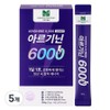 Miraculutin Arginine 6000, 280g, 5 pcs / 미라클루틴 아르기닌 6000, 280g, 5개