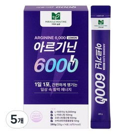 Miraculutin Arginine 6000, 280g, 5 pcs / 미라클루틴 아르기닌 6000, 280g, 5개