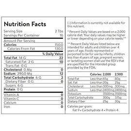 Zia's Sweet Italian Oil & Vinegar Salad Dressing, 16 Ounce Bottle