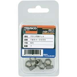TRUSCO TB94-0008 Hex Nuts, 1 Type Titanium Strength Ti2, Size: M8 x 1.25, Pack of 4