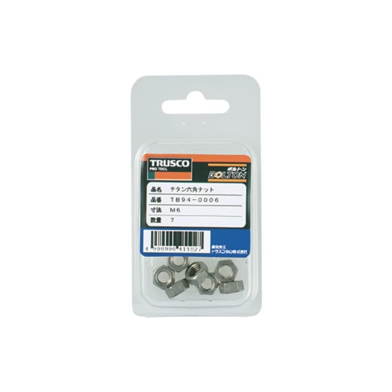TRUSCO TB94-0008 Hex Nuts, 1 Type Titanium Strength Ti2, Size: