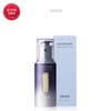 Age Recovery Collagen Ampoule Expert 50ml / 에이지 리커버리 콜라겐 앰플 엑스퍼트 50ml