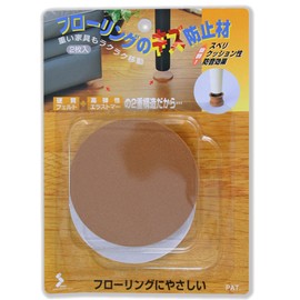 so-go Flooring Non Scratch Material