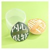 Waterdrop Giant Mochi Puff 3ea