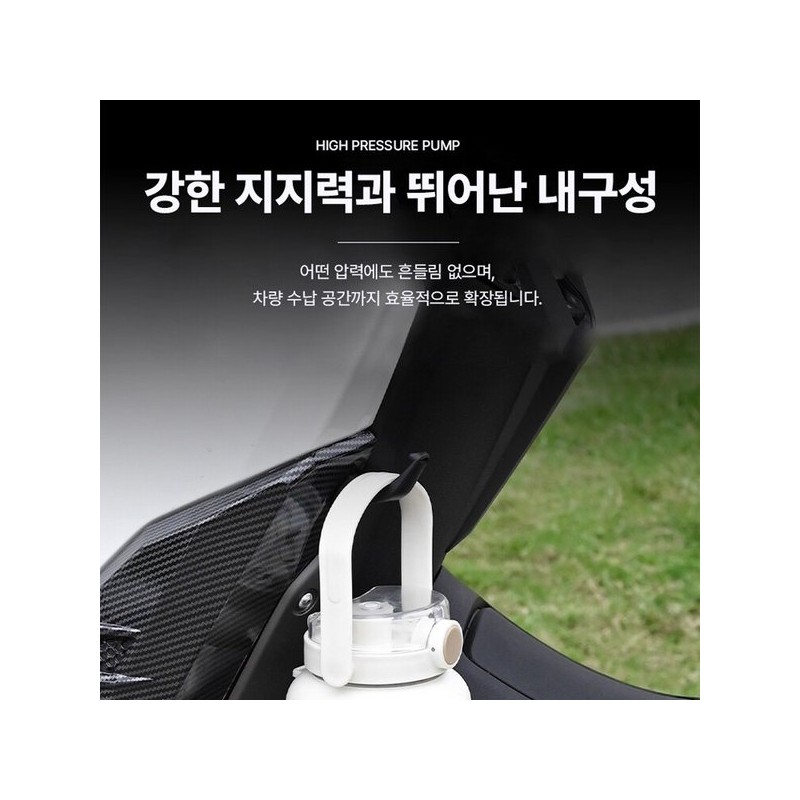 오토티엔 클로암 오토바이 엔맥스 XMAX 튜닝 봉지걸이 후크 헬멧 AutoTienne