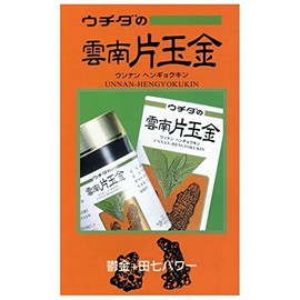 Uchida's Unanan One Daggon (Unhengyokun), 414 Seeds, 4.2 oz (120 g)