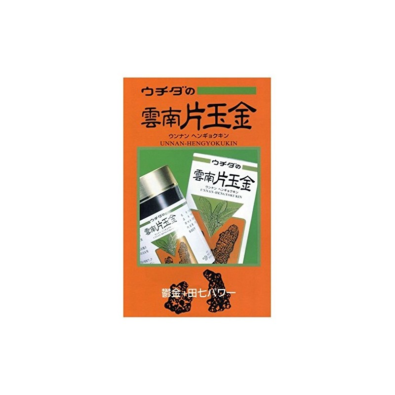 Uchida's Unanan One Daggon (Unhengyokun), 414 Seeds, 4.2 oz (120