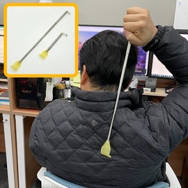 4-stage foldable antenna back scratcher Filial offspring 10ea