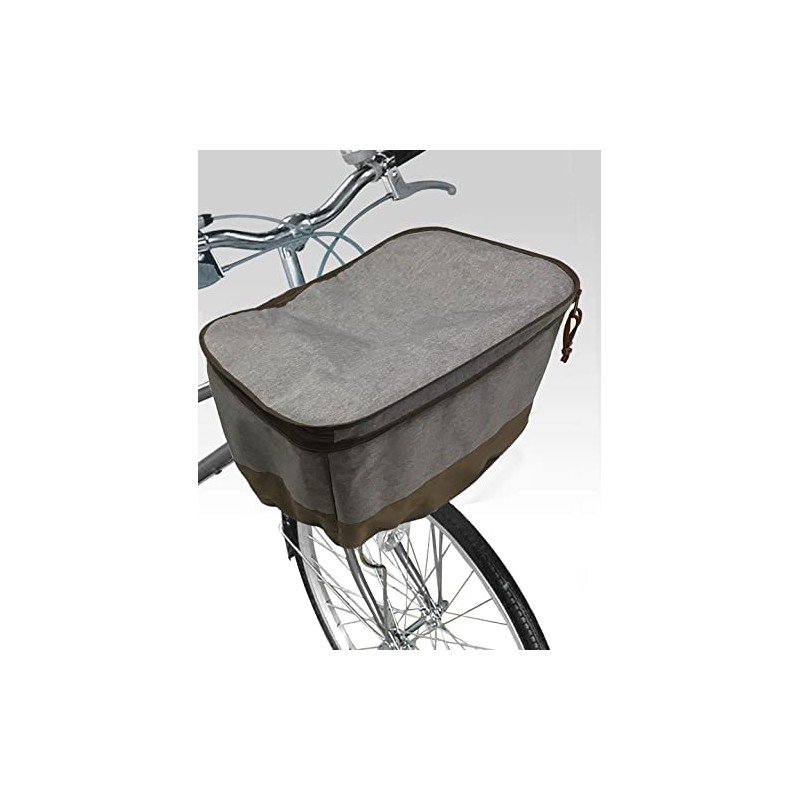 Top 2-tier Wide Front Basket Cover, Gray (Recommended Size: Approx.