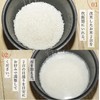 Yukiguni Maitake Maitake Rice Rice, 4.9 oz (140 g) (2