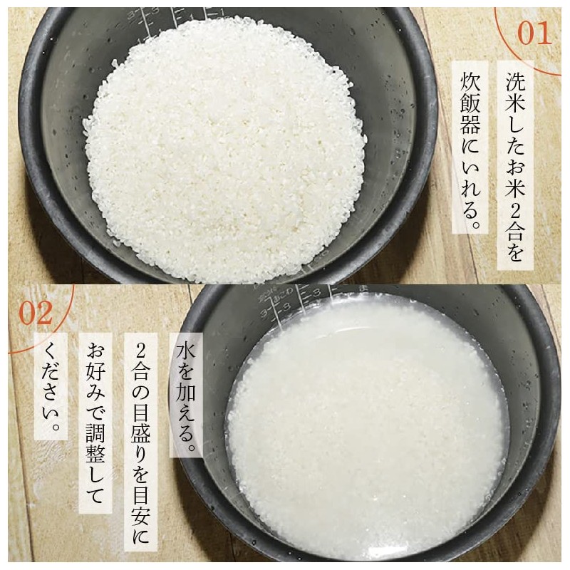Yukiguni Maitake Maitake Rice Rice, 4.9 oz (140 g) (2