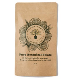 【無添加】葉酸 妊活 妊娠 食事性 サプリ サプリメント 【レピール葉酸】 (270粒)