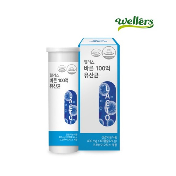 Wellers Varun 10 billion lactic acid bacteria 60 capsules, 1