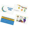 Zaffron Shop Zaffron Eid Holiday Eidi Money Envelopes Assortment Pack