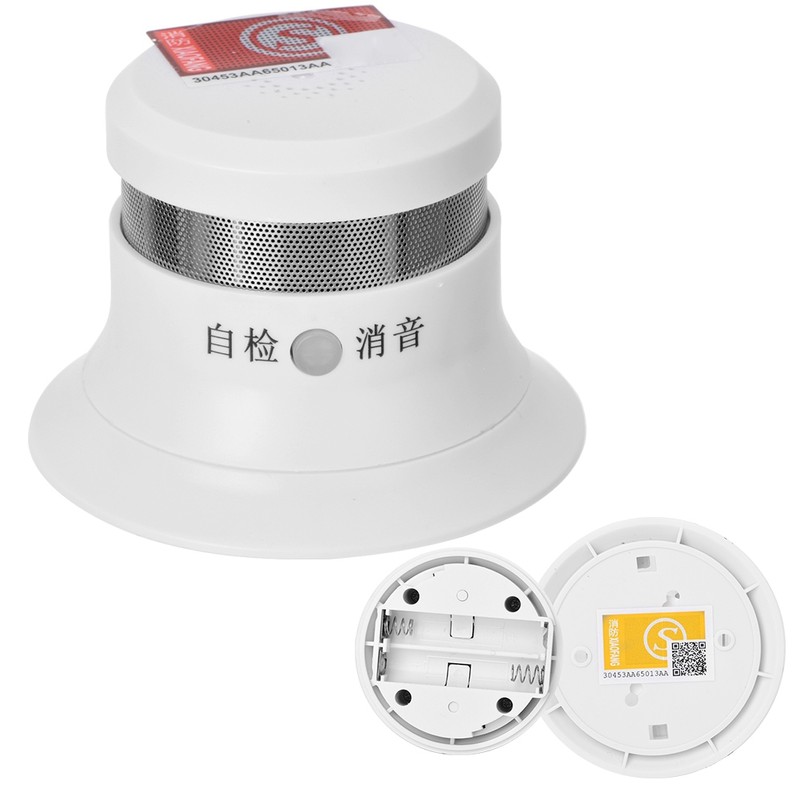 Independent Photoelectric Sensor Smoke Fire Detector Security Alarm