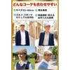 FREESE Men's Hunting Hat, Newsboy Cap, UV Protection, Classic, Solid