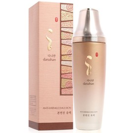 Moisturizing women's lotion 160ml that moisturizes dry skin for a long time / 건조한 피부에 오랫동안 촉촉한 보습 여성 로션 160ml