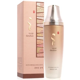 Moisturizing women's lotion 160ml that moisturizes dry skin for a long time / 건조한 피부에 오랫동안 촉촉한 보습 여성 로션 160ml