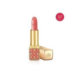 Gongjinhyang Me Velvet Lip Rouge / 공진향 미 벨벳 립 루즈