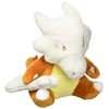Pokemon Center Original Plush Pokémon Fit Rattle