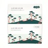 Round Wrap Pine Soothing Cica Biocellulose Nose Pack 5 sheets / 라운드랩 소나무 진정 시카 바이오셀룰로오스 코팩 5매