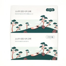 Round Wrap Pine Soothing Cica Biocellulose Nose Pack 5 sheets / 라운드랩 소나무 진정 시카 바이오셀룰로오스 코팩 5매