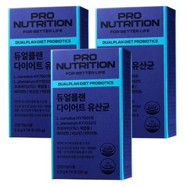 PRONUTRITION Genuine Dual Plan Diet Lactobacillus 14p, 35g, 3 units / PRONUTRITION 정품 듀얼플랜 다이어트 유산균 14p, 35g, 3개