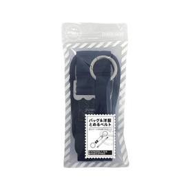 Bag & Clothes Belt Pink GW-0104-030