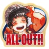ティーズ ALL OUT!! ウッドクリップ 八王子 睦 AO-5580043HM