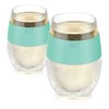 Host 5165 Wine Freeze Cooling Cups (Set Of 2) 1