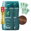 Sastty Color Cream for Gray Hair (Natural Brown), 6.0 oz