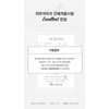 Medifair Medipair Mask Pack Collagen Veil 1box (5ea) / 메디페어