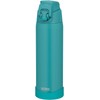 Thermos FJR-720 TQS Vacuum Insulated Sports Bottle, 24.3 fl oz