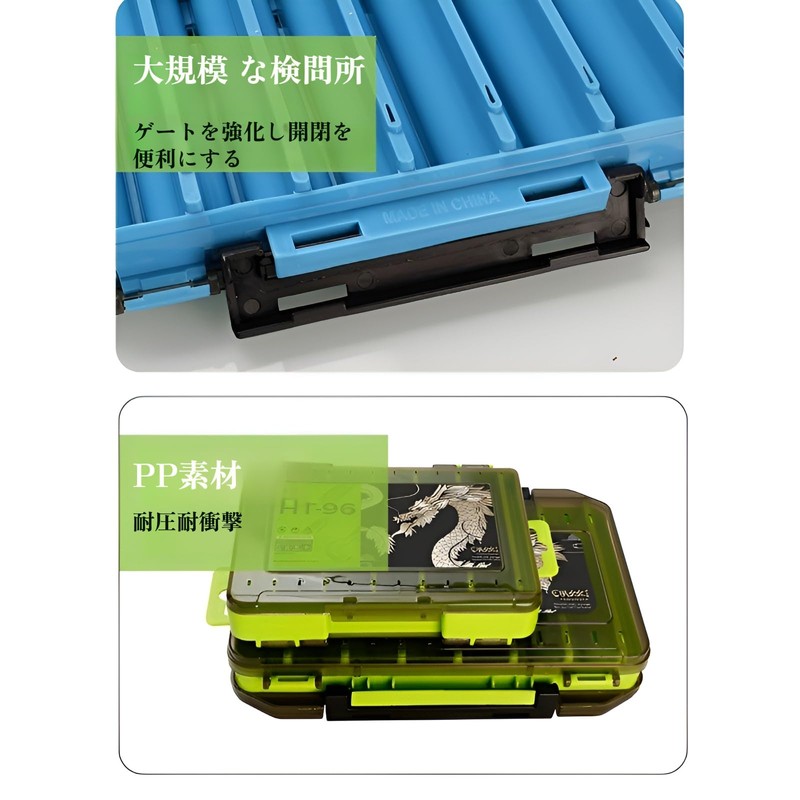 pronala (Professional Sea Fishing) Double-sided Bait Box, 14 Compartments with