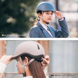 OGK KABUTO Helmet MARMAL S/M 21.7 - 22.8 inches (55 - 58 cm), Matte Brown